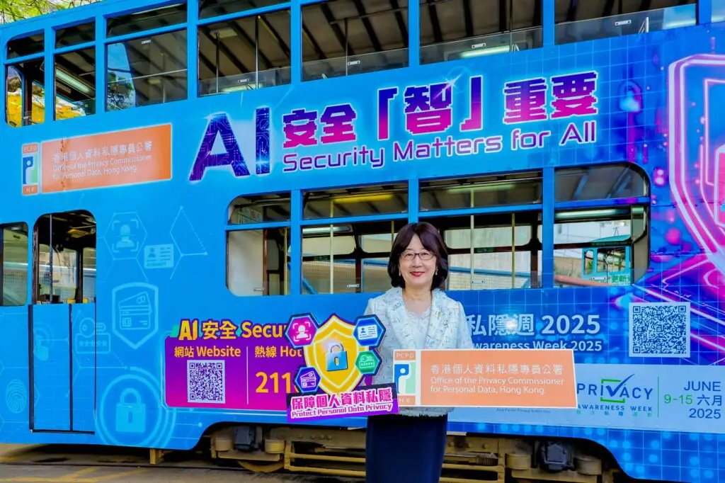 Ai security takes center stage with thematic trams and new